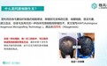帽子200多顶的脱发小伙为什么选择嘉美信微芮希生发？