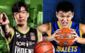 NBL中国德比！周琦肘击违体，与对手口角冲突，刘传兴献助攻