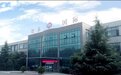 “舒莱”专注抗菌事业发展，更好守护女性健康生活