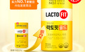 乐多飞牌LACTO-5X™活菌型益生菌粉（GOLD）「锌」添加，双倍呵护