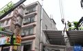 与时间赛跑的营救——长沙居民自建房倒塌事故核心现场救援直击