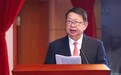 紫金矿业陈景河：公司已成为全球金属矿业行业的重要有生力量