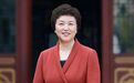 邱勇任清华大学党委书记，王希勤任清华大学校长