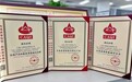 实至名归！小度再添三项中国质量检验协会权威荣誉