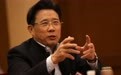 2000亿上市公司66岁董事长辞职！曾是中国首富