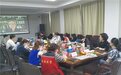 剑桥创新营在南京成功举办，为农贸市场转型发展出谋划策