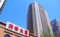 栾涛父子的资本局：药业板块失败，润华物业二次冲击IPO