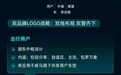威马开拓造车新局面，轿车SUV双战略齐头并进