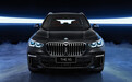 宝马全新BMW X5正式上市 售60.5万元起