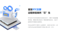 ToDesk远程控制大更新！远控界首创悬浮球导航，随意拖动更灵活