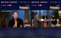 人类只是一个偶然？北大昌增益教授抖音导读名著《偶然性和必然性》