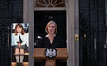 英国最“短命”首相诞生 特拉斯为何成不了撒切尔？