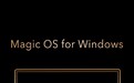 首秀Magic OS for Windows！全新荣耀MagicBook 14官宣：5月16日发布