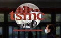 消息称台积电决定暂时放缓扩产事项 2023年7nm利用率预计低于90%