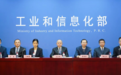 官方公布退烧药、抗原、血氧仪产能！手机就能测血氧，靠谱吗？
