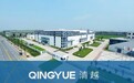 清越科技募投项目资金使用或不明，招股书数据真实性存疑