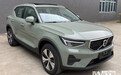 沃尔沃新XC40，全系双离合，取消三缸1.5T，最高涨1.5万