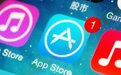 苹果服软！iPhone将支持第三方应用商店