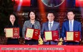 智创未来——中国“智”造的萨驰智能传奇