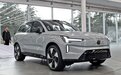 全新高端旗舰SUV，沃尔沃EX90实车发布