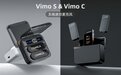 性能再度飙升！科唛无线麦克风新品Vimo系列缔造行业新标杆