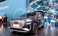 奥迪Q4 e-tron到底怎么样？颜值高，配置顶，网友：谁看谁迷糊！