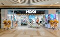 HOKA ONE ONE(R)华北首家直营品牌形象店于北京正式开业