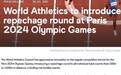 刺激了！世界田联宣布：巴黎奥运田径项目将引入复活赛制度