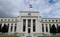 美联储会议纪要：若通胀无法下降 将采取更强硬立场