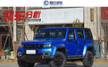 BJ40刀锋英雄柴油版：续航超1000km的硬派越野车，配3把锁＋8AT