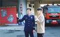 繁星互娱歌手田一名携手广州消防重磅合作，创意短视频传递公益正能量