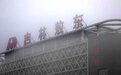 吉林敖东药业：预计小儿柴桂退热口服液年销售额近2亿 多款感冒药供不应求