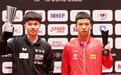 克罗地亚赛收官,世界第8林昀儒夺冠，世界65位向鹏亚军
