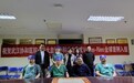 Venus-Neo可扩张生物干瓣顺利完成全球首例临床应用