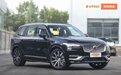 实力与调性并存 沃尔沃XC90的八大心动时刻