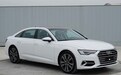 新款奥迪A6L申报图曝光 将推30周年纪念版车型