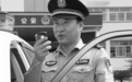 逝者 ｜47岁的“铁牛”警察程凯，牺牲在抓捕现场