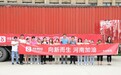 深度践行公益，辛选创始人辛巴率团队驰援河南