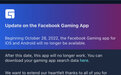 Meta宣布旗下Facebook Gaming游戏直播App将停止运营