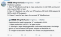 有望搭配M2 Pro：郭明錤透露新15英寸MacBook在路上了