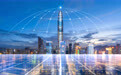 上海发布国内首个网络安全保险行业团体标准，配套标准亦在制定过程中