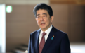“央行是政府的子公司” 日本前首相安倍晋三公开发言引争议