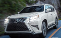 雷克萨斯新款SUV售价曝光！外观比宝马X5硬派，年内开启交付