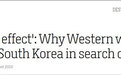 CNN：因为韩剧，许多西方女性去韩国寻爱，结果…
