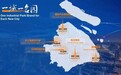 上海特色产业园区近170平方公里，年预计营收1.8万亿元