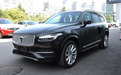 沃尔沃XC90插混：能上绿牌的二手豪华7座SUV，值50万吗？