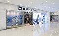 BURTON广州融创茂综合体验店开幕，打造一站式单板滑雪体验