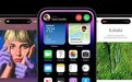 占据七成 三星成为苹果iPhone14屏幕面板主要供应商