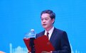 第五届中国-东盟国际口腔医学优秀青年学生论坛点评暨颁奖典礼圆满闭幕