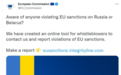 欧盟搞匿名平台让人举报违反对俄制裁的行为 网友批“真的很肮脏”